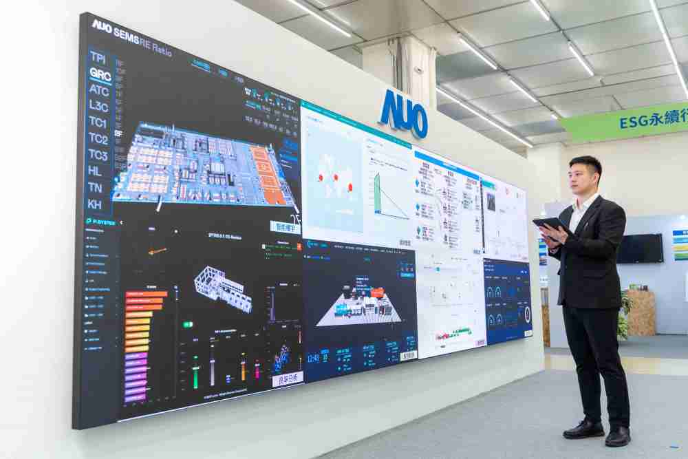 PA直营宇沛所开发的“智能楼宇管理平台”，，，，藉由搜集周围环境及电力、、、、照明、、、、空调等系统数据，，，，达到实时综效监控，，，，助力实现零碳建筑