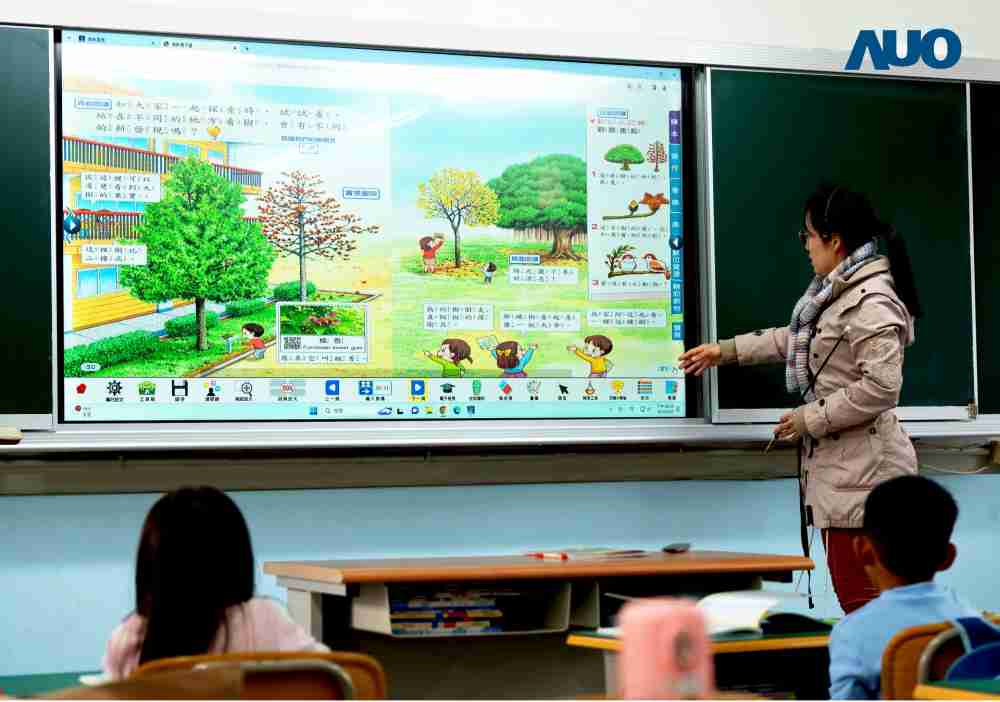 PA直营与达擎共同开发的〝远程设备管理系统〞，，，透过流畅的多功能安装模式、、、、直觉设计的整合操作接口，，，可同时管理多部设备，，，改善学校的设备管理痛点